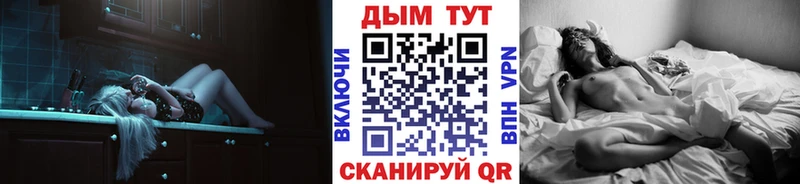 Конопля марихуана  Каменка 